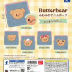 Butterbear ふわふわデニムポーチ
