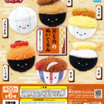 にっこりーノ 丼もののぬいぐるみ