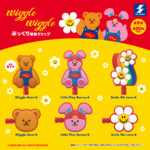 wiggle wiggle ぷっくり前髪クリップ