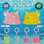 ウミウシ ぷちマークチャーム