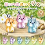 ほっぺたぷっくリス クリスタルぷちマークチャーム