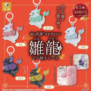 予約・購入】ハナハナ ミュージックプッシュボタンマスコット /設置