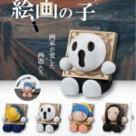 絵画の子