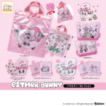 EstherBunny バラエティーコレクション
