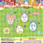 ポピーザぱフォーマー めじるしラバーチャーム