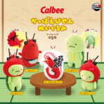カルビー かっぱえびせん ぬいぐるみ