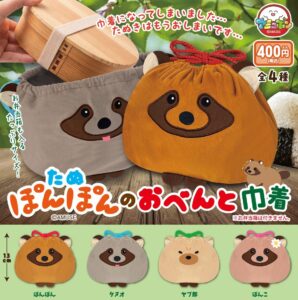 予約・購入】ちょコンと九尾さま おまもり巾着 /設置場所