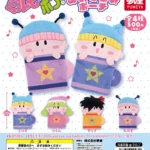 ミルモでポン ぬいぐるみポーチ