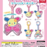 サンリオ ウサハナ アクリルキーホルダー