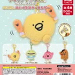 チキップダンサーズ めじるしぬいぐるみキーホルダー