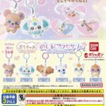 ぷちきゅあ～Precure Fairies～ めじるしアクセサリー スペシャルカラーver.