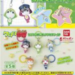 ケロロ軍曹 ちびケロめじるしアクセサリーSP