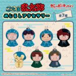 忍たま乱太郎 めじるしアクセサリー