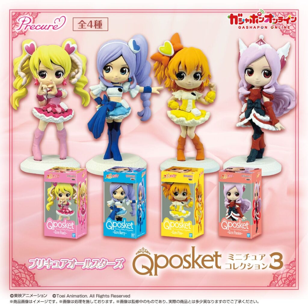 プリキュアオールスターズ Q posket ミニチュアコレクション3