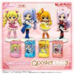 プリキュアオールスターズ Q posket ミニチュアコレクション3