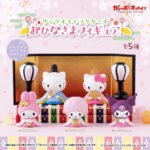 サンリオキャラクターズ おひなさまフィギュア
