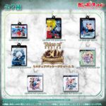 『テイルズ オブ』シリーズ30周年 ミニチュアパッケージチャーム2