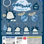 おばけちゃんず ゆらゆらマーカー