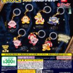星のカービィ メタルめじるしアクセサリー