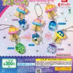 たまごっち UFOスイング ～オーロラver.～