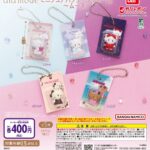 Lil ala mode ミニチュアパッケージチャーム ～ムース～