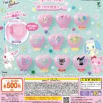 ポンデクルール ジュエルペット 香り付き保湿バーム