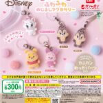 “ディズニーキャラクター” ふわふわめじるしアクセサリー