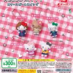 HELLOKITTY スクールガールスイング