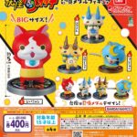 妖怪ウォッチ 召喚メダルフィギュア