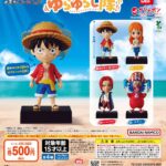 ONE PIECE ゆらゆらし隊