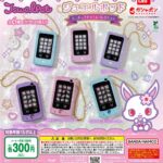 ジュエルポッド ミニチュアチャームコレクション