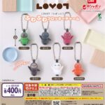らぼっと ふわふわフロッキーチャーム