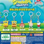 スポンジ・ボブ めじるしアクセサリー２