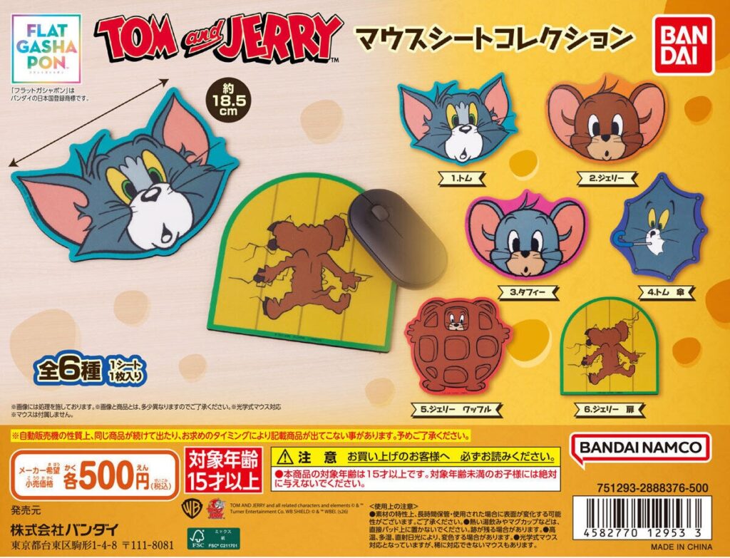 TOM and JERRY マウスシートコレクション