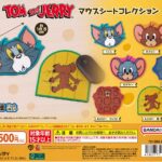 TOM and JERRY マウスシートコレクション
