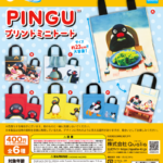 PINGU プリントミニトート