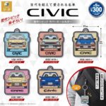 正規ライセンス Honda 歴代シビック ラバーキーホルダー