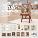 The Little Museum ルノワール 作って・貼って・飾れるコレクション