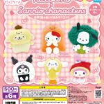 niccolino × sanrio characters お弁当のぬいぐるみマスコット