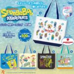 スポンジ・ボブ ジッパー付きトートバッグ