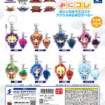 遊☆戯☆王シリーズ みにコレ！ぬいぐるみマスコット アクリルゆらゆらマーカー