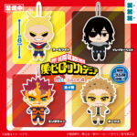 僕のヒーローアカデミア かぷっこふれんず4