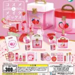 コスメとメイクボックス ストロベリー