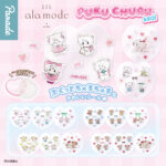 Lil ala mode PUKU CHURU seal