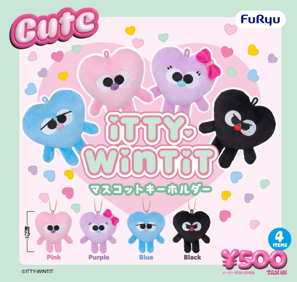 ITTY-WINTIT マスコットキーホルダー