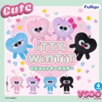 ITTY-WINTIT マスコットキーホルダー