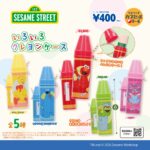 セサミストリート いろいろクレヨンケース