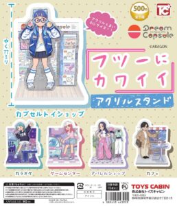 予約・購入】ファイナルファンタジーレコードキーパー ミニアクリル