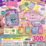 推しを入れちゃお！ パッケージケース2 マスコット