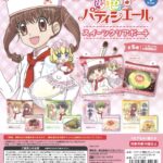夢色パティシエール スイーツクリアポーチ